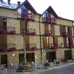 https://pensio-la-creu.catalonia-hotels.com